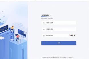 江南游戏公司官网首页截图3